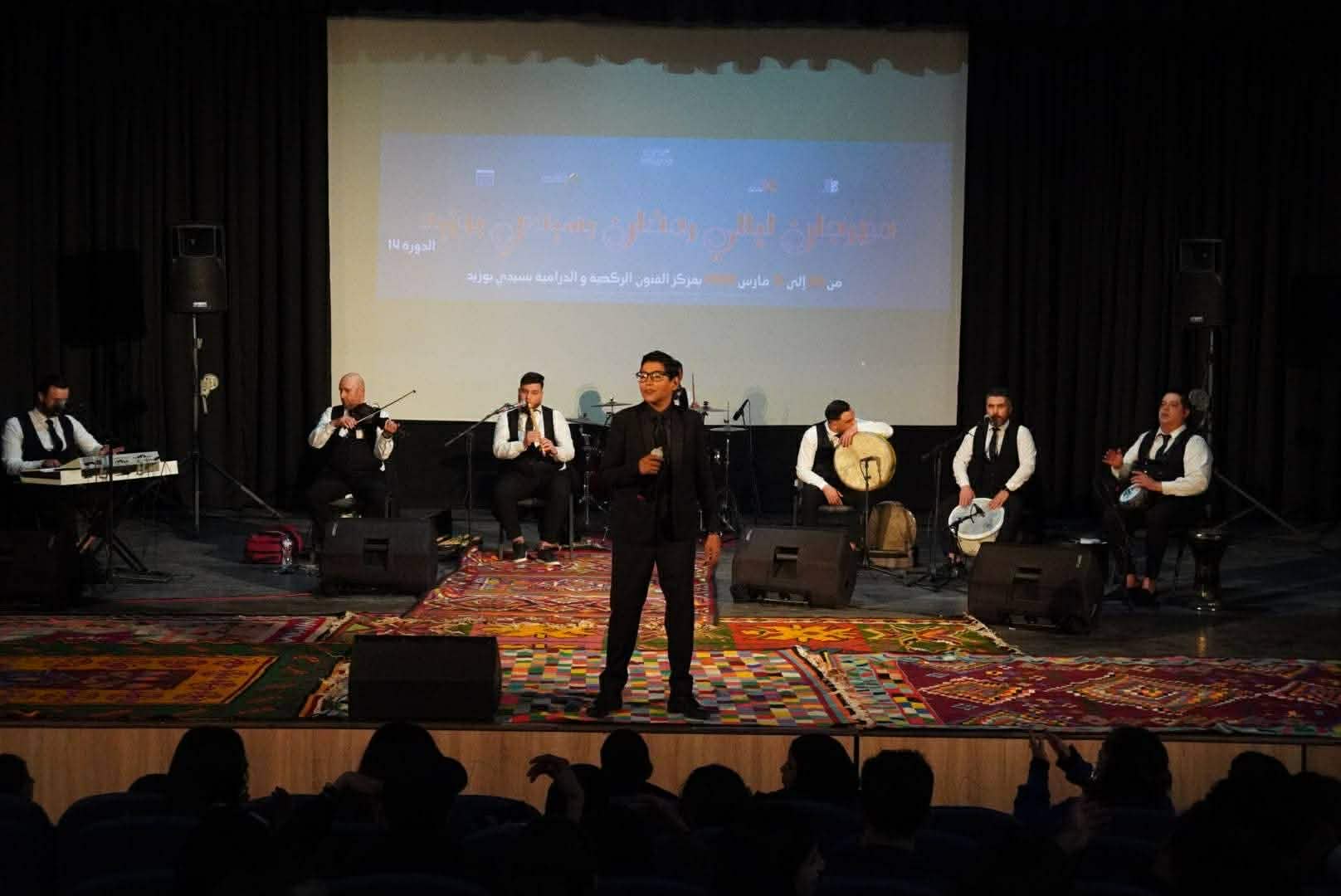 سيدي بوزيد :تنوع فني في برنامج " مهرجان ليالي رمضان "